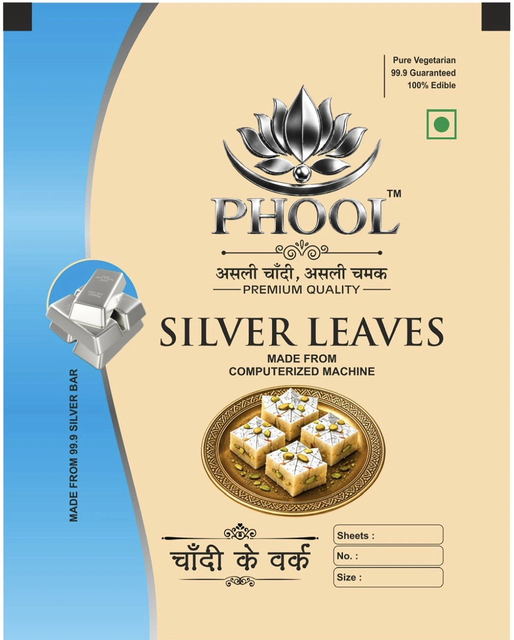 PHOOL Pure Silver Vark Pack [120 Number]