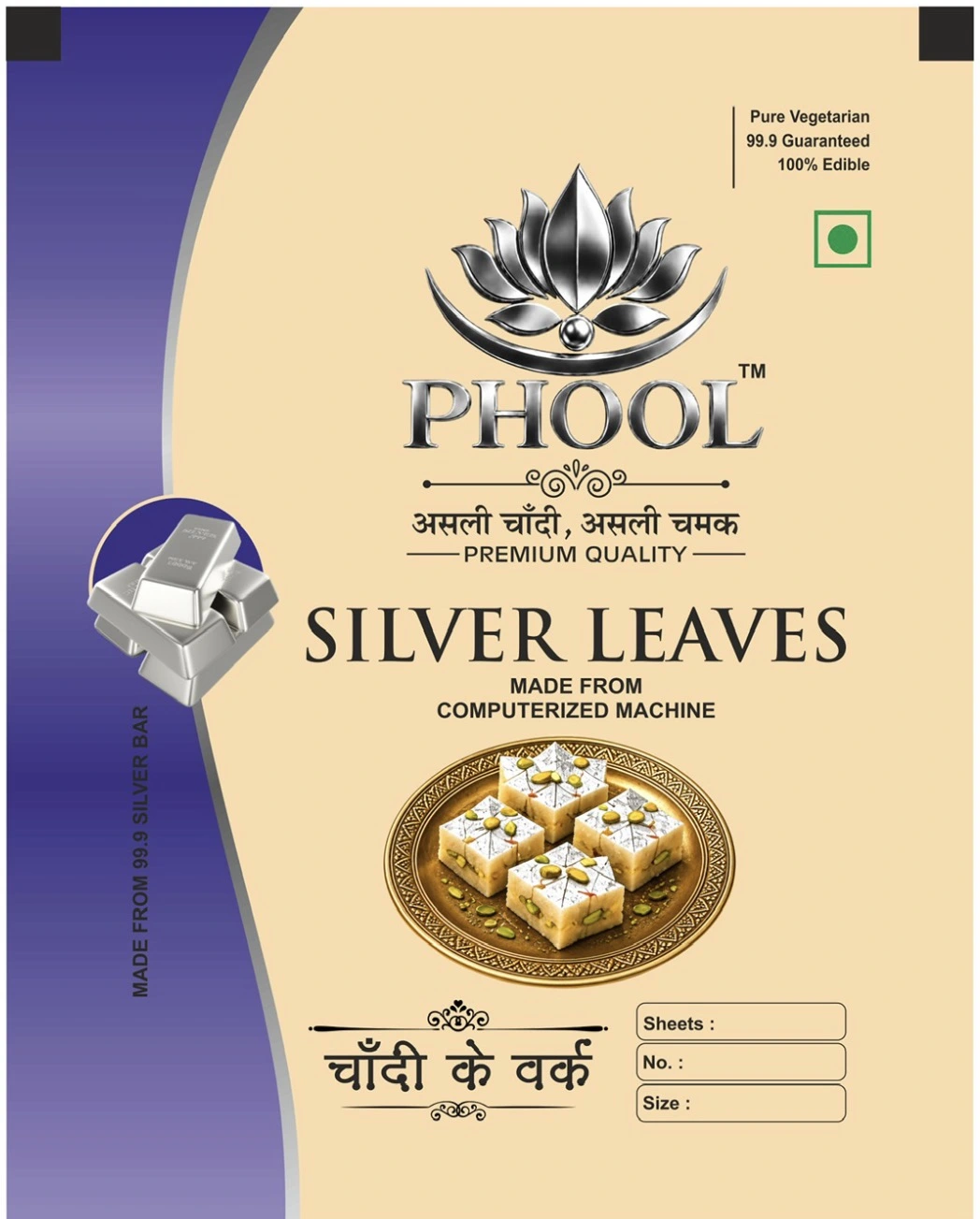 PHOOL Pure Silver Vark Pack [30 Number]