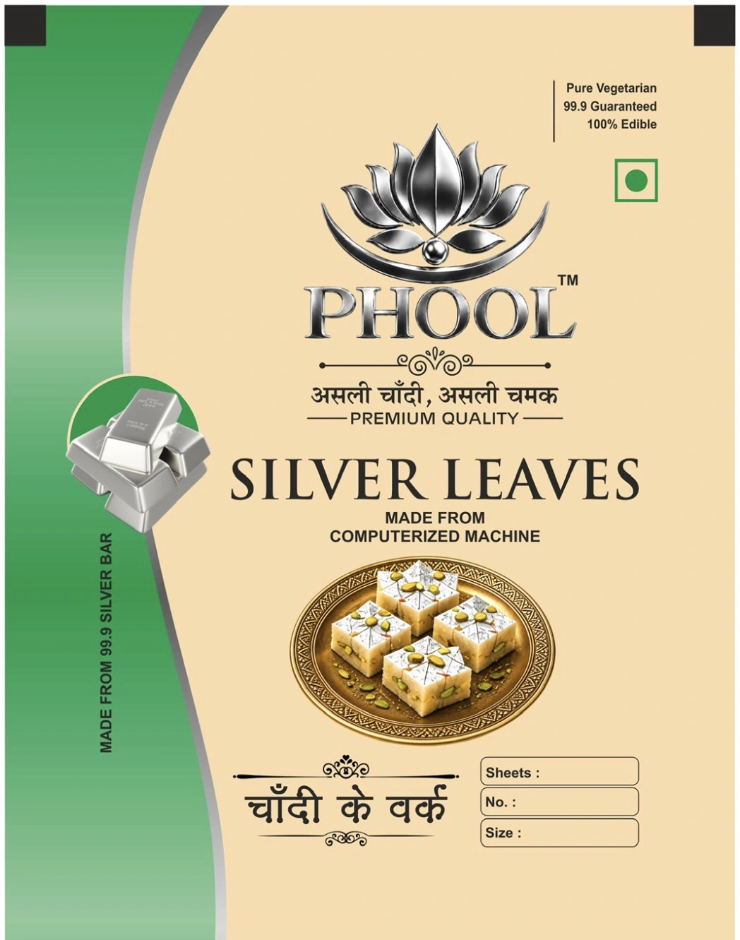 PHOOL Pure Silver Vark Pack [60 Number]