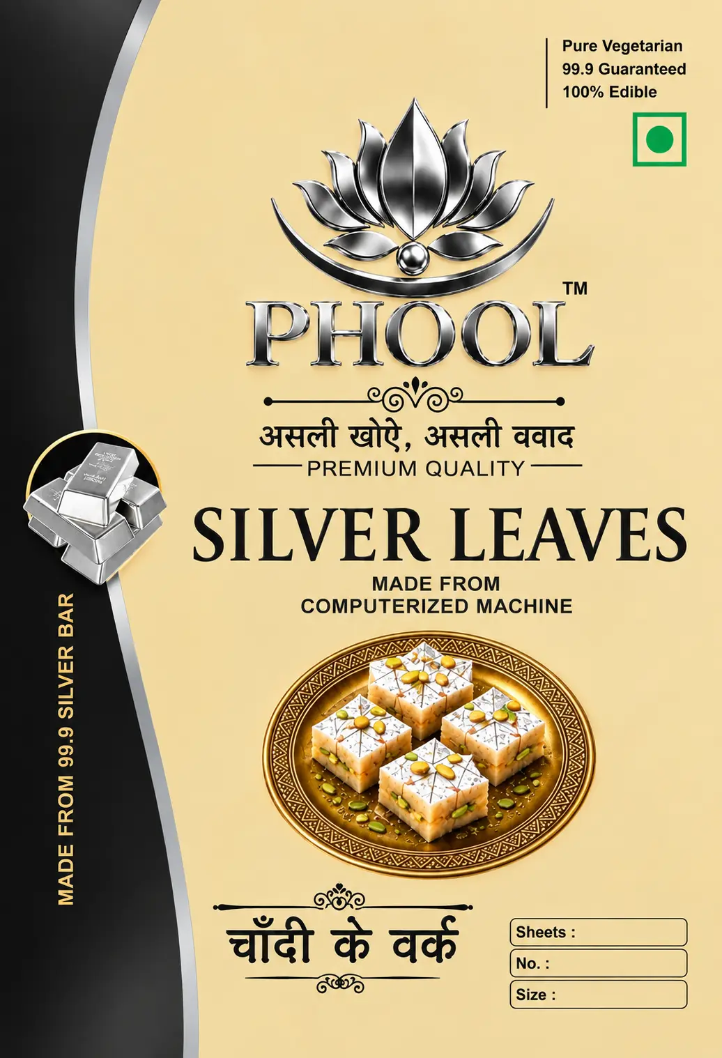 PHOOL Commercial Manufacturer Pack